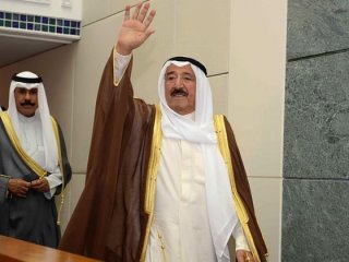 Körfez'den Türkiye'ye kritik ziyaret!