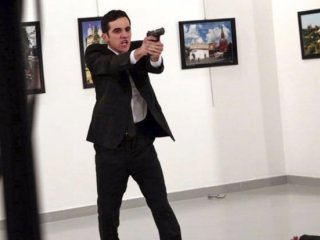 Katil Altıntaş'ın bilgisayardan çıkan ilginç bilgi