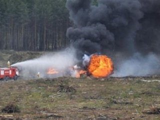 Ukrayna'da helikopter düştü!