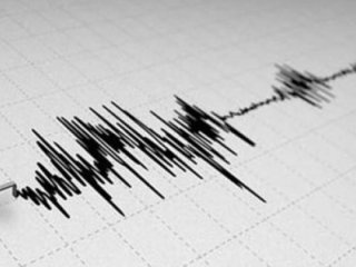 İran'da büyük deprem!