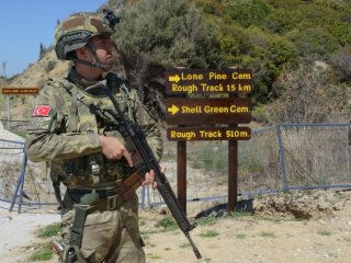 Saldırı uyarısı sonrası "özel timli" koruma