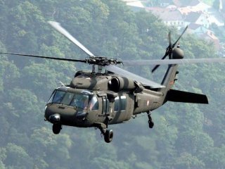 Tunceli'de helikopter düştü!