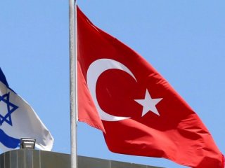 İsrail'den Türkiye kararı! Tamamen kaldırdı