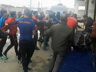 Skandal olayla ilgili soruşturma başlatıldı!