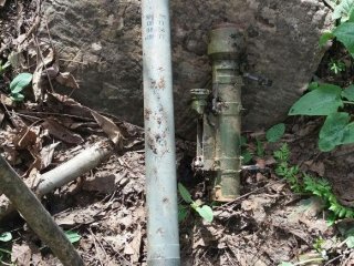 TSK açıkladı! Hakkari'de ele geçirildi