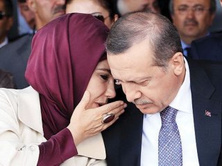 Cumhurbaşkanlığı Koruma Dairesi'nde 19 polis açığa alındı