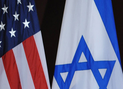Amerika'dan İsrail'e tarihin en büyük yardımı 
