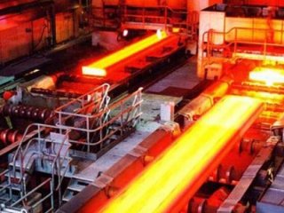 TMSF, Kanton Metal'i satışa çıkardı