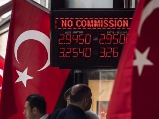Borsa İstanbul en fazla yükselen dördüncü borsa