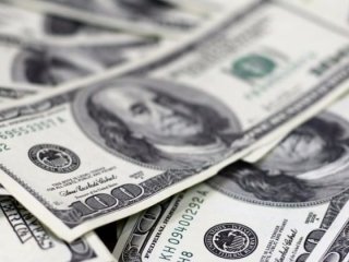 Fed faiz kararını açıkladı