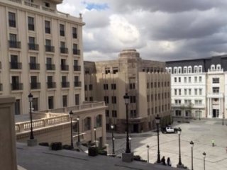 Çevre Bakanlığı'nın taşındığı yer dikkat çekti