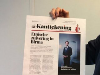 Alçaklar şimdi de adını değiştirdi!