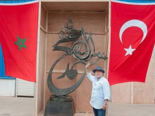 Dünyaca ünlü isimden Erdoğan'a hediye