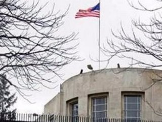 Bugün ABD elçiliği ve konsolosluklar kapalı!