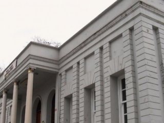 Bakanlık düğmeye bastı! TMMOB kanunu değişiyor