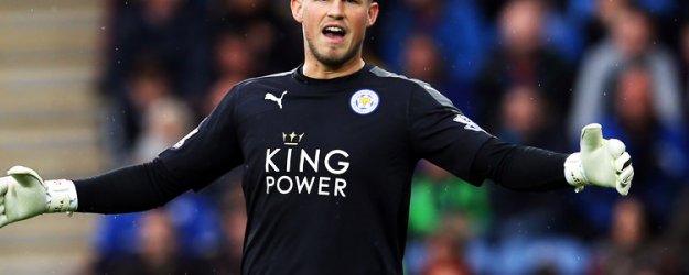 Schmeichel F.Bahçelileri heyecanlandırdı!
