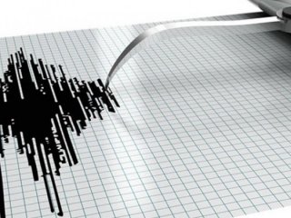 Hawaii'de 5,3 büyüklüğünde deprem