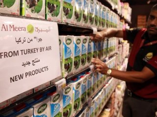 Katar'da Türkiye duyurusu!