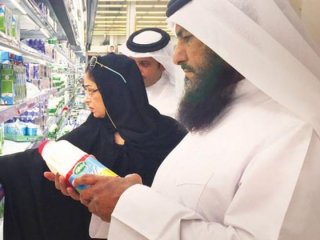 Katar'da Türkiye için çarpıcı yorum!