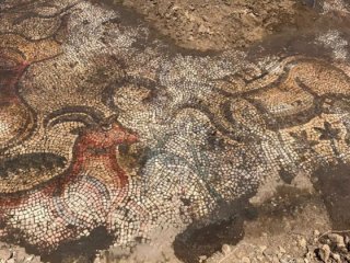 Adıyaman'da bulundu! Tam 1600 yıllık