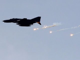 İçişleri'nden son dakika açıklaması!