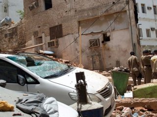 Suudi Arabistan'dan 'Kabe'ye saldırı' açıklaması!