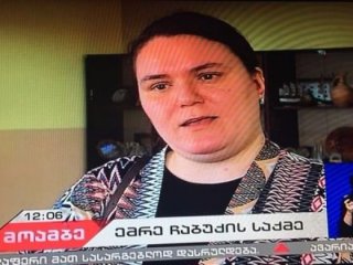 FETÖ'cüler Gürcistan'dan Türkiye'yi tehdit etti!