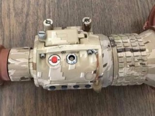 Bingöl'de ele geçirildi! Bir delil daha