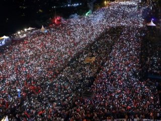 15 Temmuz etkinliklerine kaç kişi katıldı?