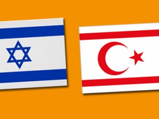KKTC bayrağı neden İsrail Bayrağı'na benziyor? Erbakan'dan Siyonistlere müthiş cevap