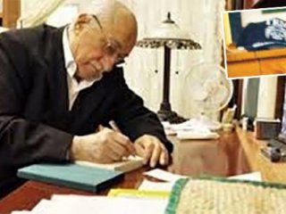 Gülen'in fotoğrafından çıkan şok ayrıntı!