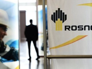 Rosneft'in karı düştü