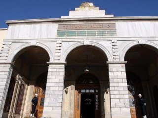 Valilik uyardı! Müeyyideler uygulanacak