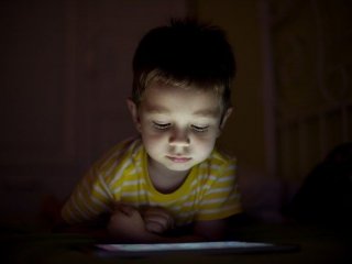 Dikkat! Tehlikeli ekran