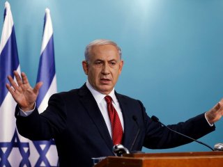 Netanyahu: Kürtler devlet sahibi olmalı