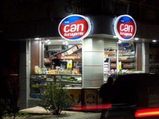 Kuruyemiş kralına kayyum atandı!