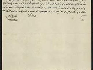 Erdoğan açıklamıştı, tarihi belgeye ulaşıldı