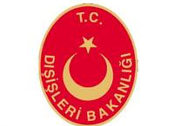 Dışişleri Bakanlığı'ndan Irak'a çağrı!