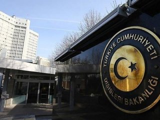 Dışişleri Bakanlığı'ndan Mısır açıklaması