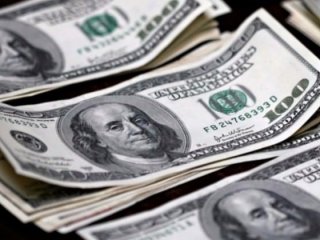 FED faiz kararını açıkladı