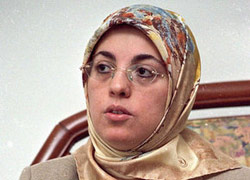 Merve Kavakçı'dan suç duyurusu