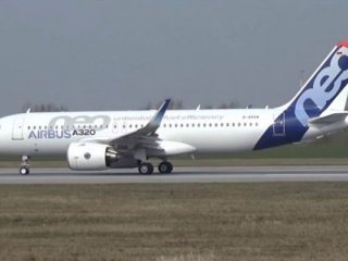 Airbus ihalesini TAI kazandı