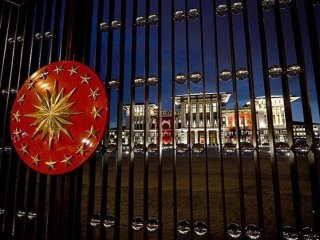 Cumhurbaşkanlığı'ndan bütçe açıklaması!