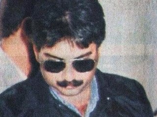 Başsavcılık'tan flaş Metin Topuz açıklaması