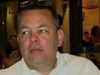 ABD'li papazın ses kaydı ortaya çıktı