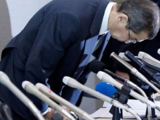 Yarışamadılar! Japon devi fabrika kapattı