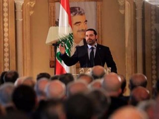 Lübnan Başbakanı Hariri istifa etti!