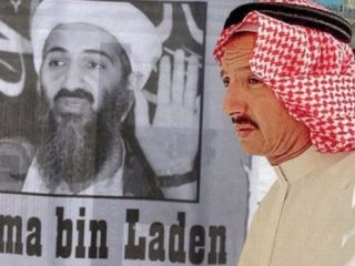 Arabistan'daki operasyonda 'Ladin' detayı!