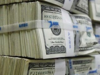 Cari açık rakamları açıklandı