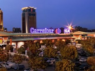 CarrefourSA ile ilgili flaş satış iddiası!